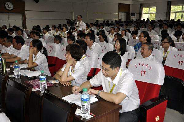 学院2013年暑期师德培训开班