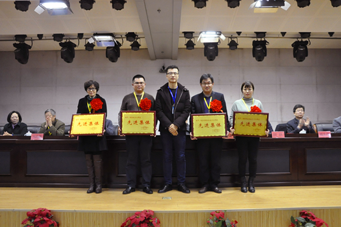 我校召开2016年度总结表彰大会暨二届一次教职工（工会会员）代表大会