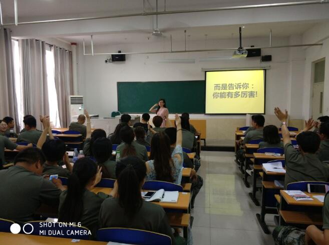 2017年学管干部暑期培训系列报道之二