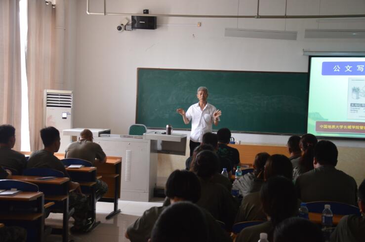 2017年学管干部暑期培训系列报道之四