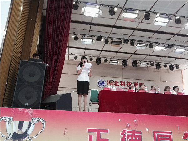 又是一年入学季，经管之火递新生！ ——经济管理学院2017届新生开学典礼