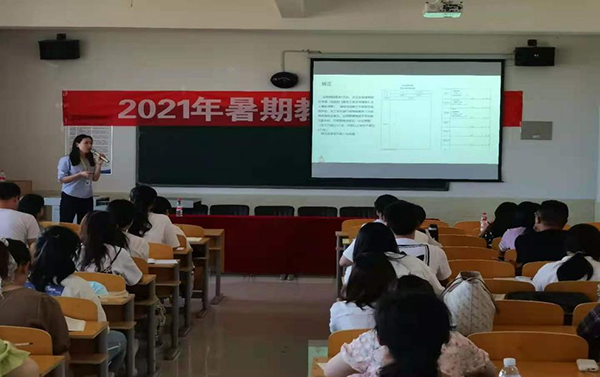 我校2021年暑假教师培训简报（一）