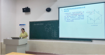 智能制造工程学院新教师培训篇（八）—新教师开新课试讲