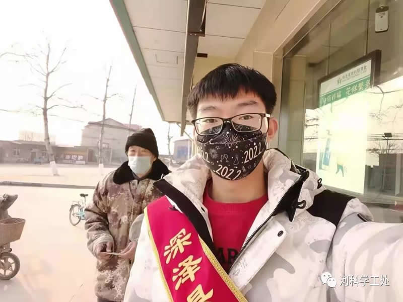 bat365在线登录网站大学生“返家乡”社会实践志愿服务风采展示（一）