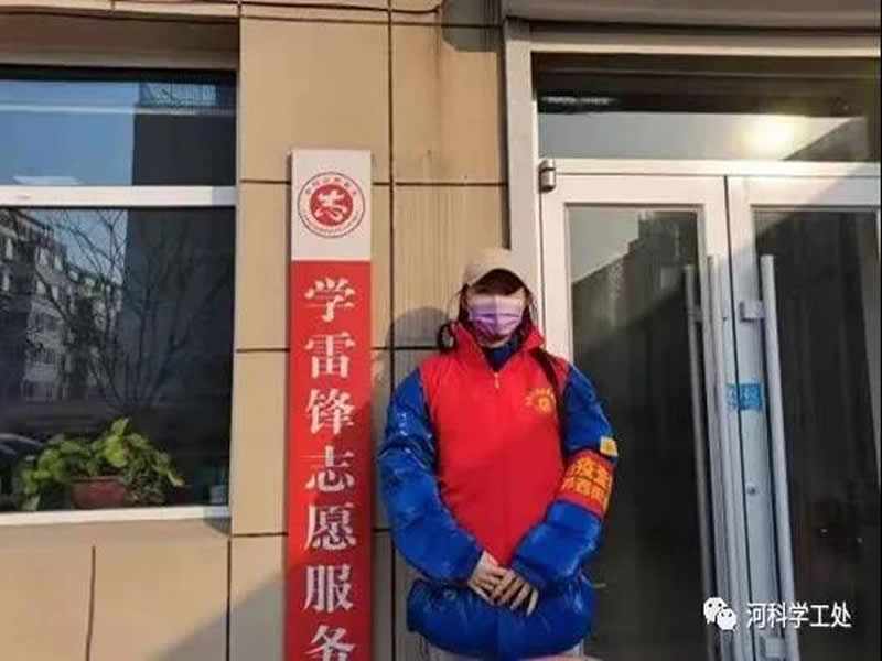 bat365在线登录网站大学生“返家乡”社会实践志愿服务风采展示（一）