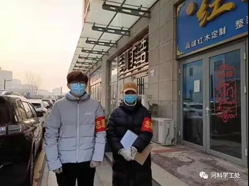 bat365在线登录网站大学生“返家乡”社会实践志愿服务风采展示（一）