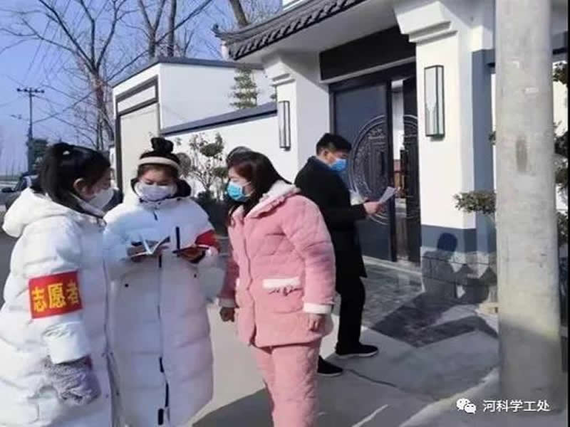 bat365在线登录网站大学生“返家乡”社会实践志愿服务风采展示（一）