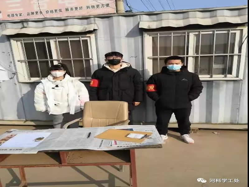 bat365在线登录网站大学生“返家乡”社会实践志愿服务风采展示（四）