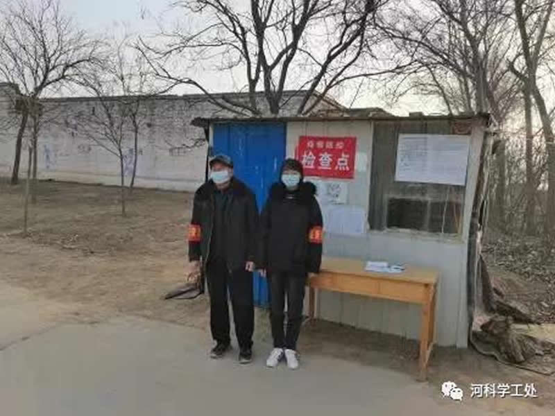 bat365在线登录网站大学生“返家乡”社会实践志愿服务风采展示（四）