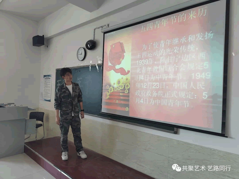 bat365在线登录网站//艺术学院//逢五四盛世，报青云之志。