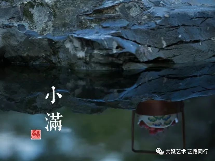 bat365在线登录网站//艺术学院//万物见长，小得盈满。