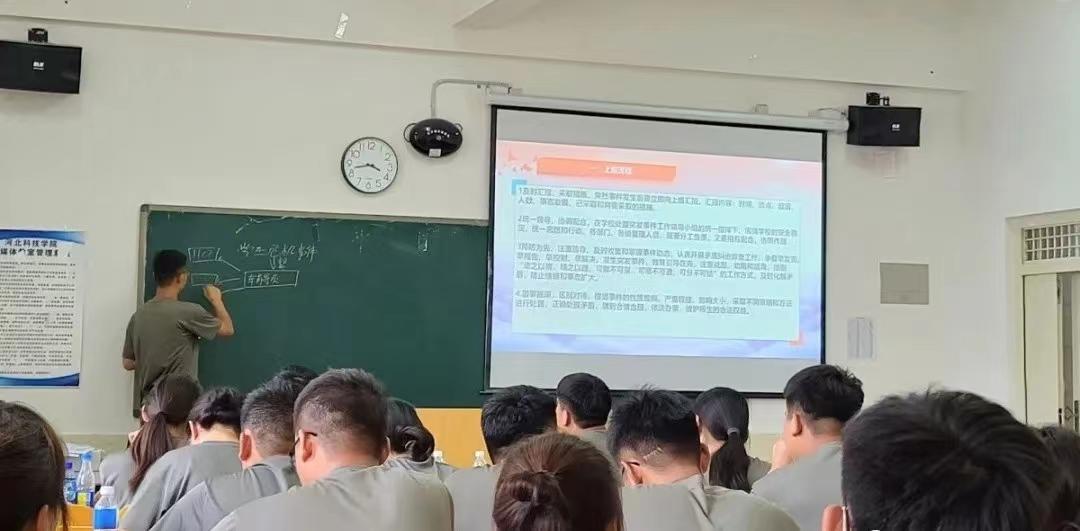 我校2022年开展暑期学管干部培训第六天