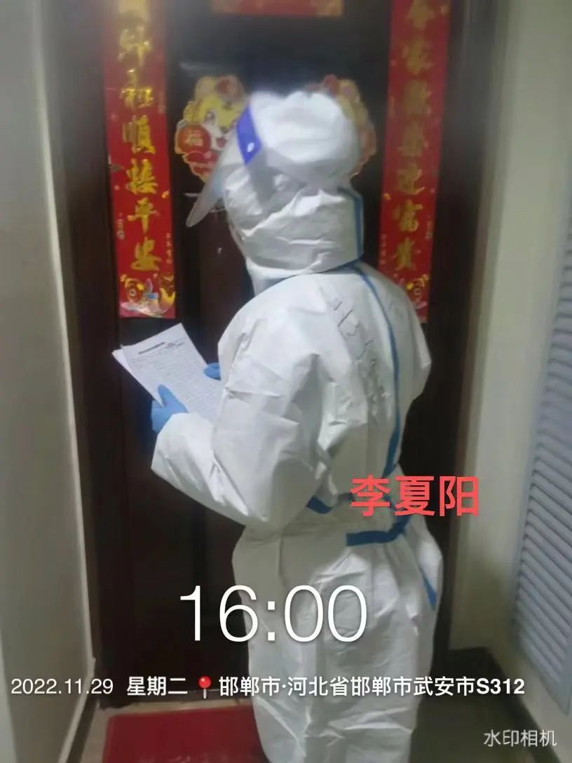 bat365在线登录网站学子积极参与“返家乡”抗疫志愿服务活动纪实