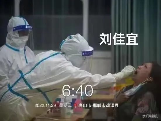 bat365在线登录网站学子积极参与“返家乡”抗疫志愿服务活动纪实