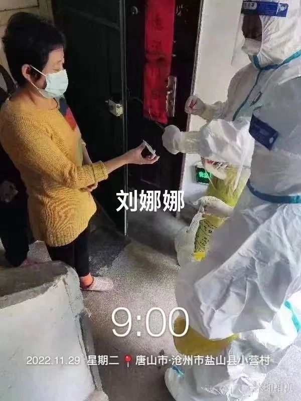 bat365在线登录网站学子积极参与“返家乡”抗疫志愿服务活动纪实