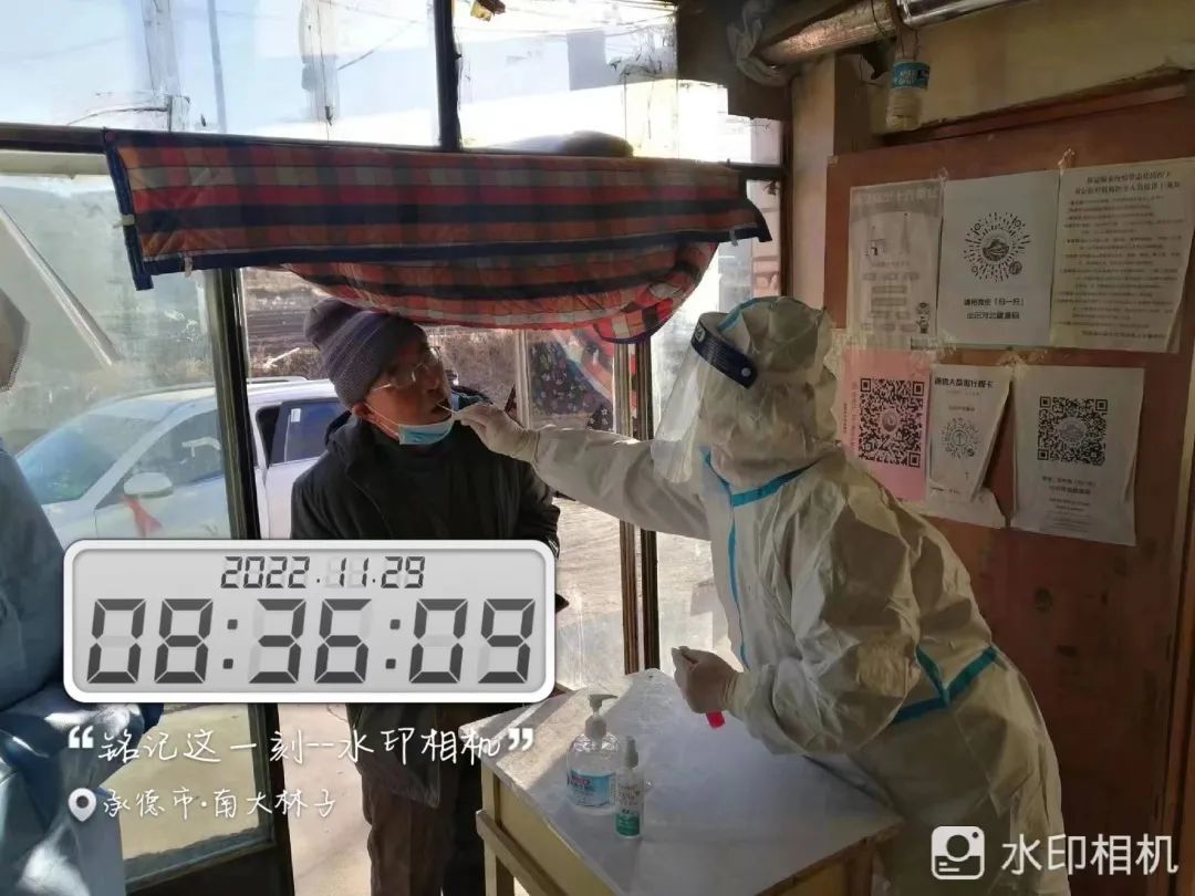 bat365在线登录网站学子积极参与“返家乡”抗疫志愿服务活动纪实