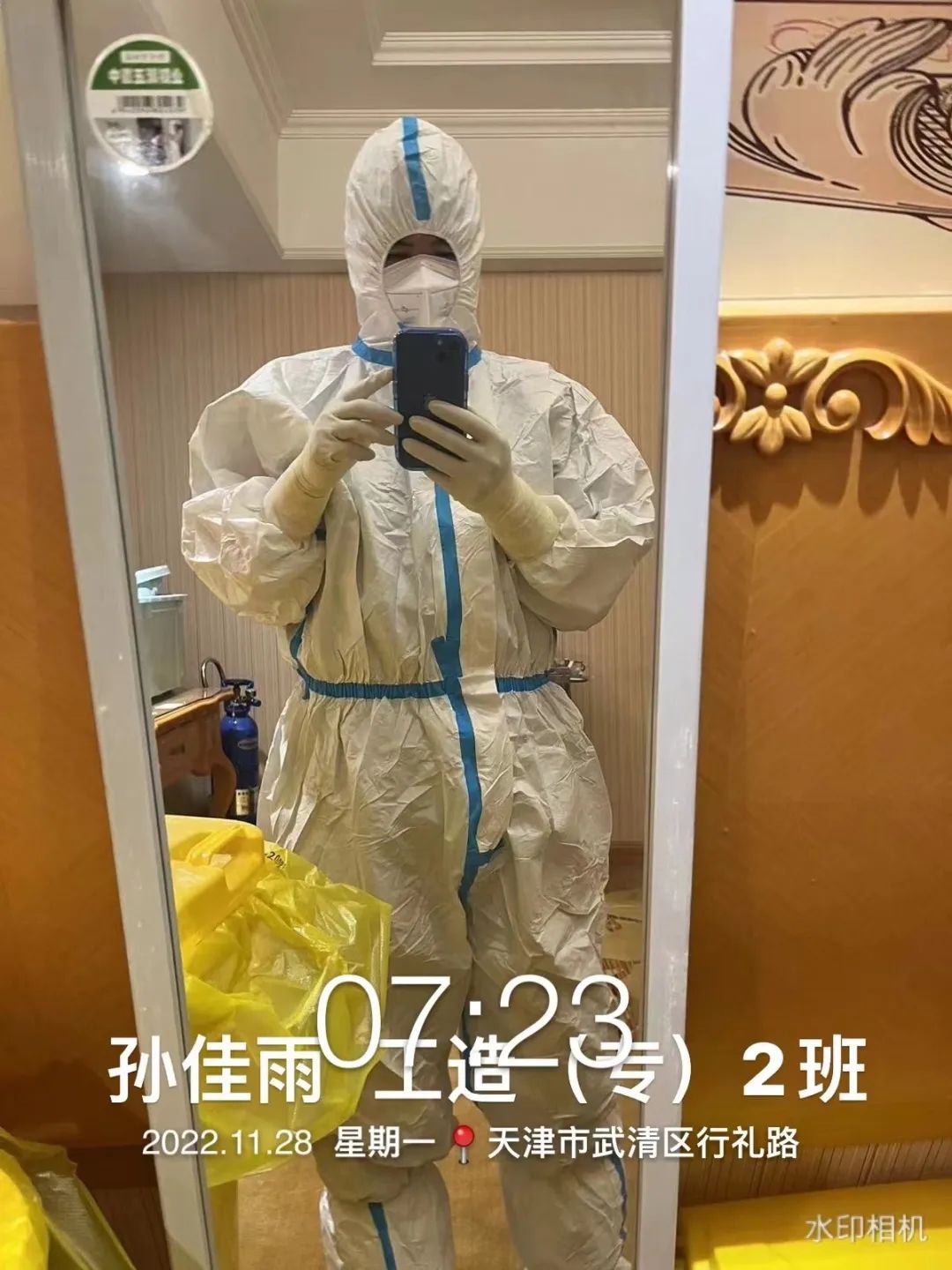 bat365在线登录网站学子积极参与“返家乡”抗疫志愿服务活动纪实