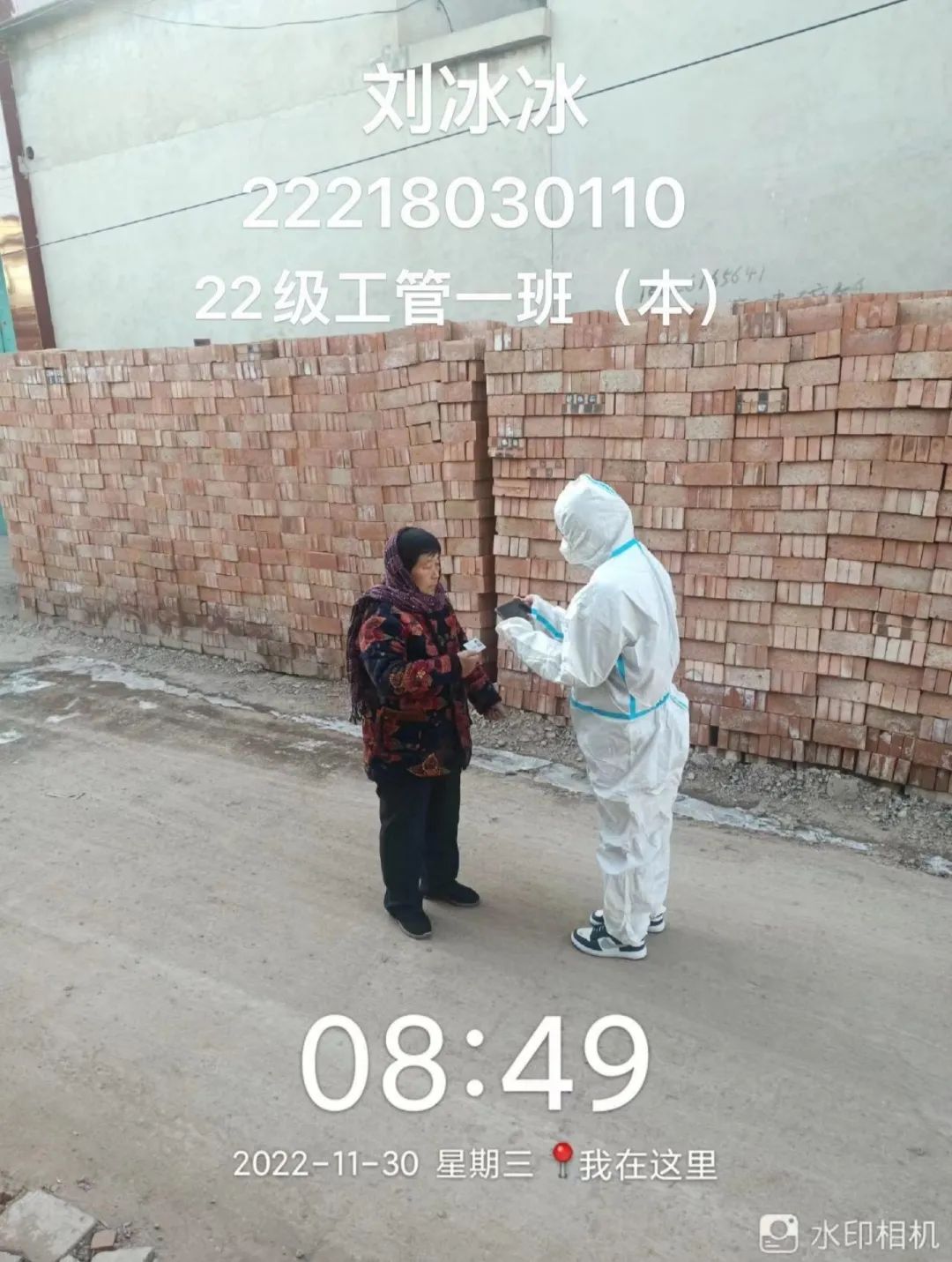 bat365在线登录网站学子积极参与“返家乡”抗疫志愿服务活动纪实