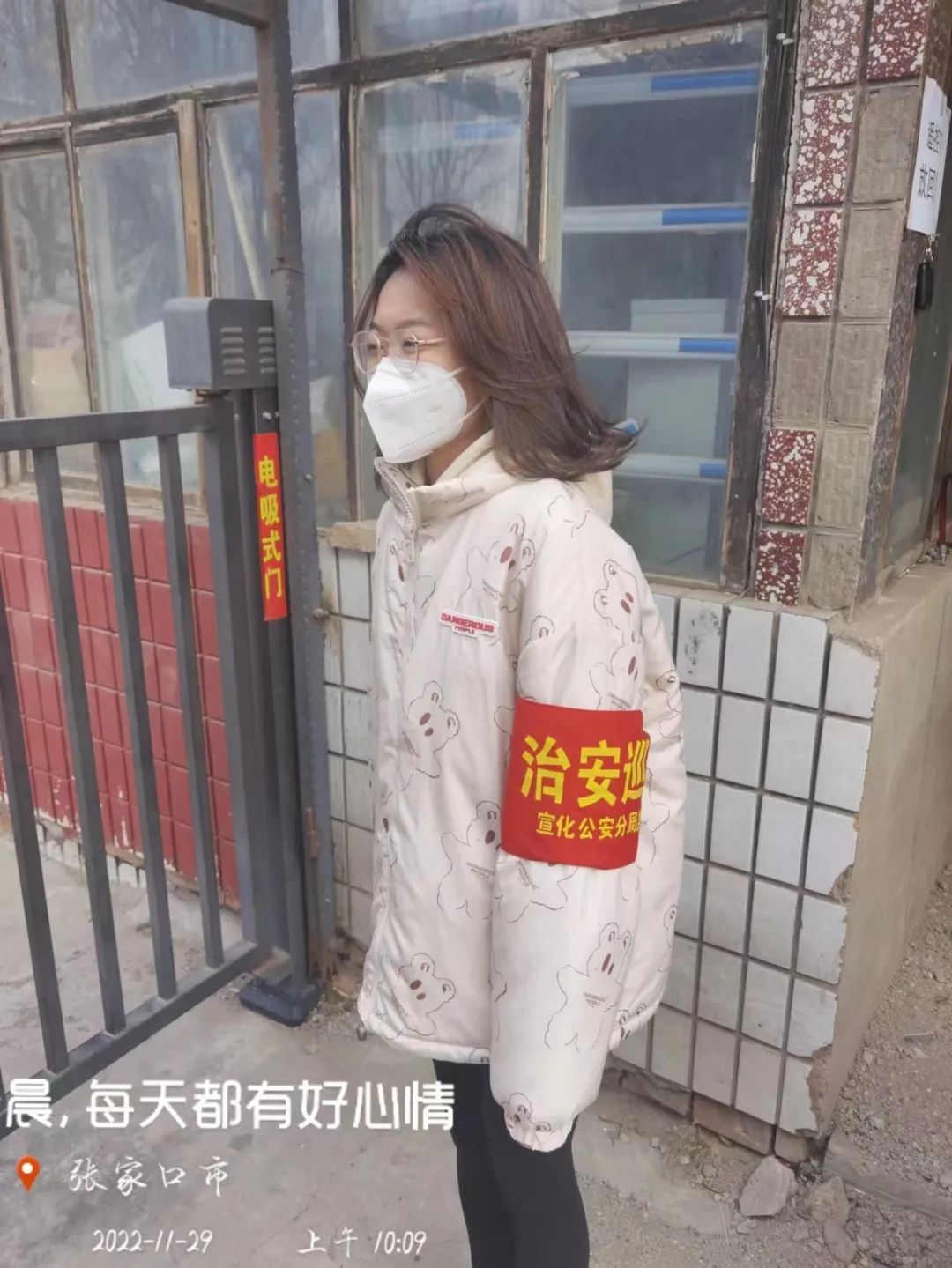 bat365在线登录网站学子积极参与“返家乡”抗疫志愿服务活动纪实