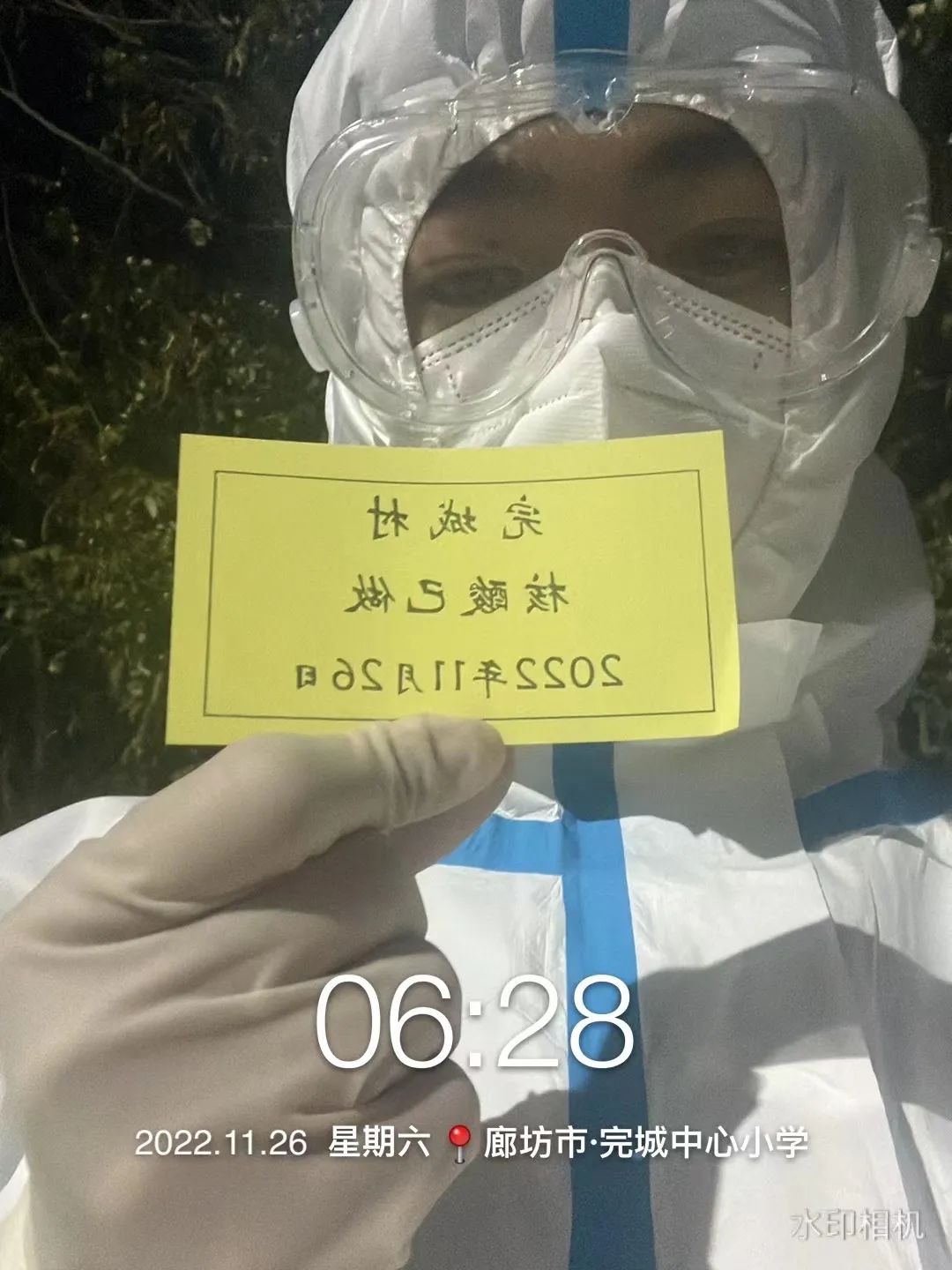 bat365在线登录网站学子积极参与“返家乡”抗疫志愿服务活动纪实