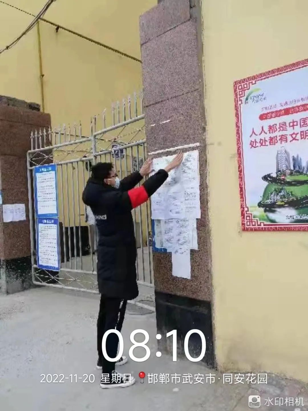 bat365在线登录网站学子积极参与“返家乡”抗疫志愿服务活动纪实