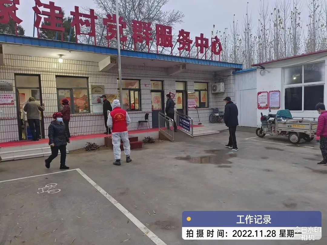 bat365在线登录网站学子积极参与“返家乡”抗疫志愿服务活动纪实