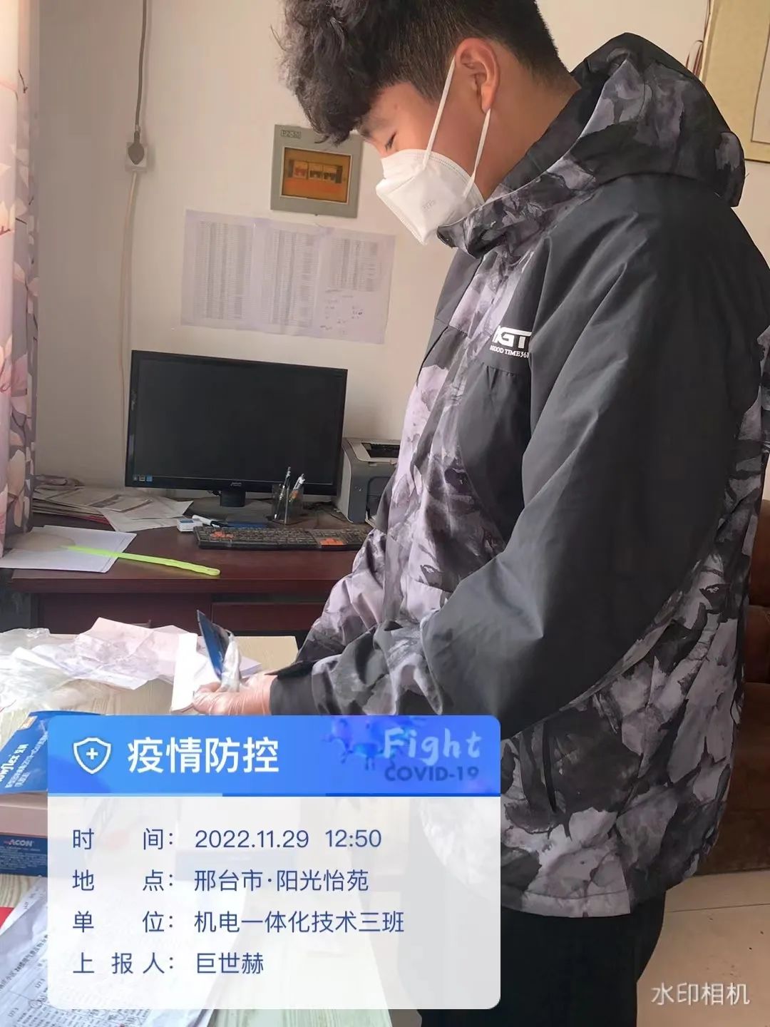 bat365在线登录网站学子积极参与“返家乡”抗疫志愿服务活动纪实