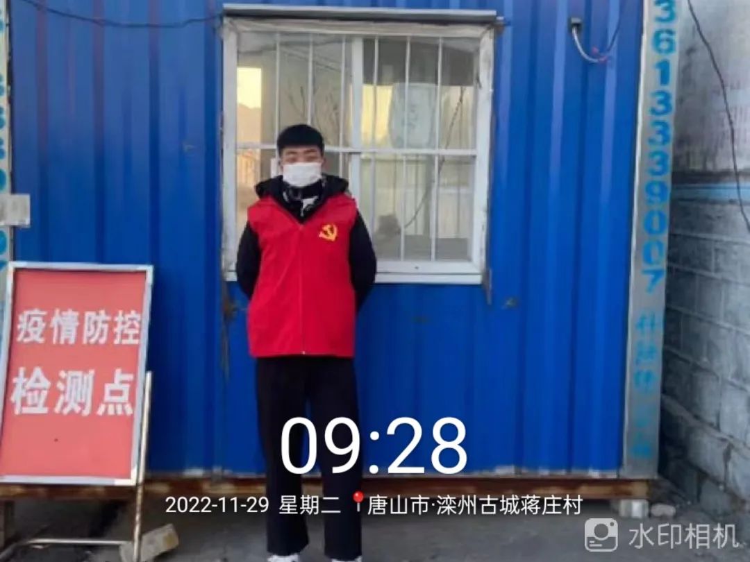 bat365在线登录网站学子积极参与“返家乡”抗疫志愿服务活动纪实