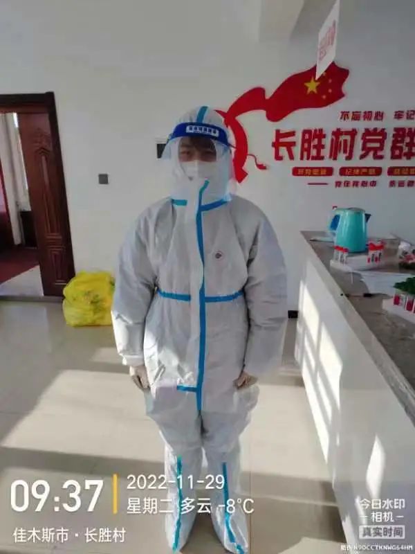 bat365在线登录网站学子积极参与“返家乡”抗疫志愿服务活动纪实