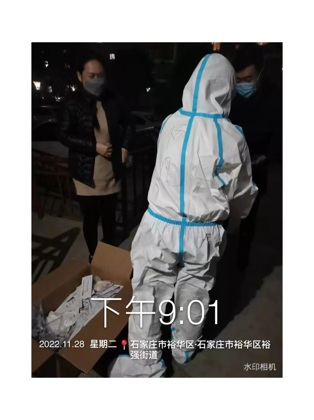 bat365在线登录网站学子积极参与“返家乡”抗疫志愿服务活动纪实