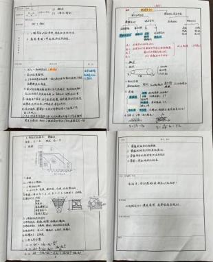 bat365在线登录网站组织开展教学资料专项检查工作