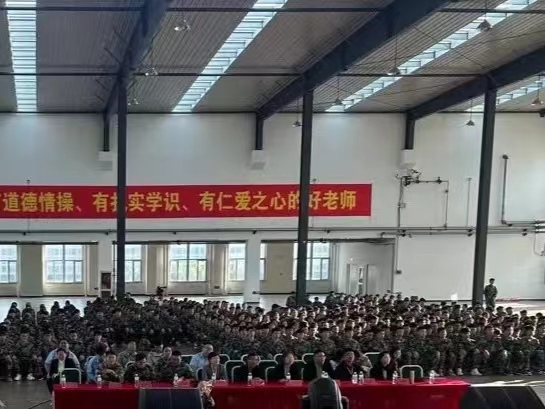 bat365在线登录网站  建筑工程管理学院  新时代新形势下土木工程 工程管理及工程造价等专业的发展现状与前景展望