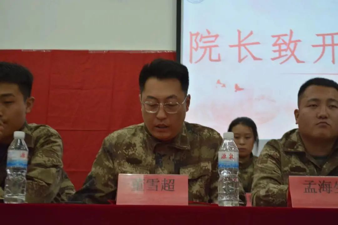 bat365在线登录网站  护理与健康学院  班委培训会