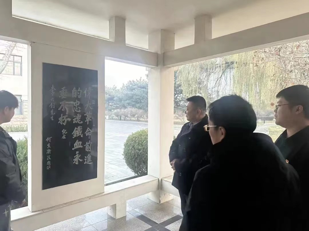 bat365在线登录网站开展“传承红色基因，重温红色记忆”主题思政课