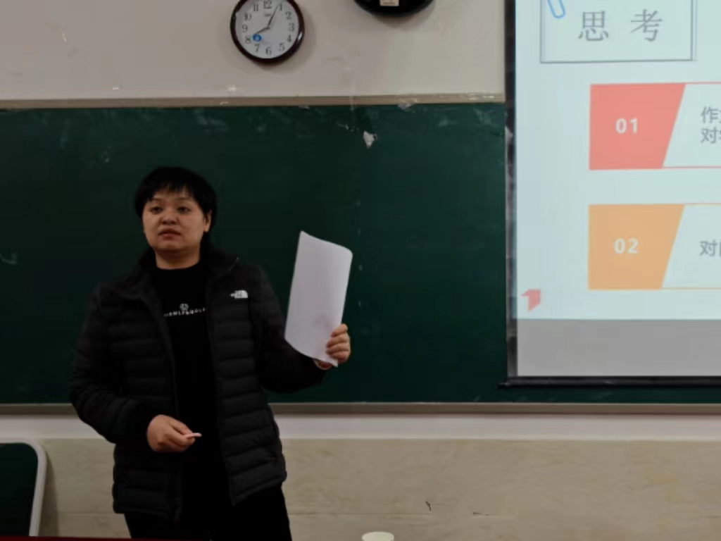 我校2024年学管干部寒假培训第三天