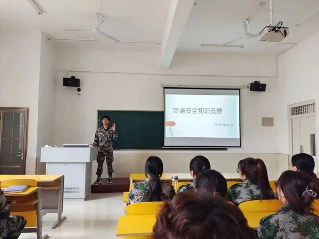 汽车工程学院——交通安全知识竞赛