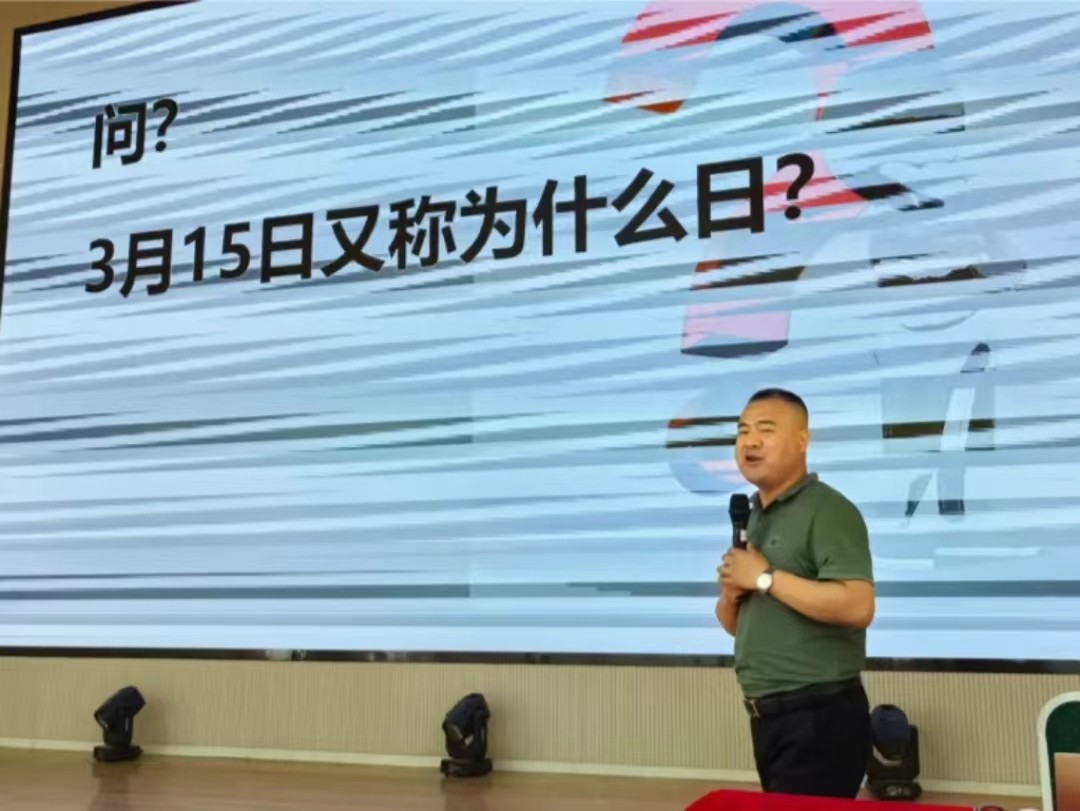 金融启智 青春翱翔 曹妃甸区 金融知识进校园 护航青年促成长 宣传活动走进bat365在线登录网站