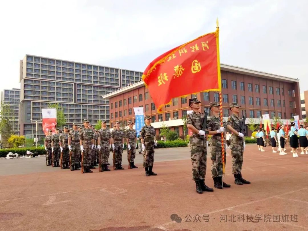 我校2024年春季运动会