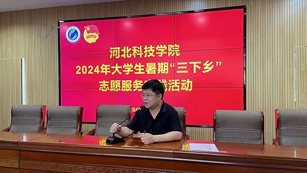 青春为中国式现代化挺膺担当||我校2024年暑期“三下乡”社会实践活动火热进行中