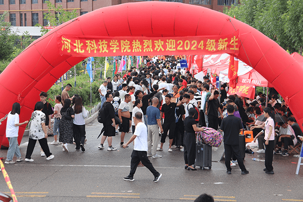 绵绵秋雨润万物  满“新”欢喜迎新生——bat365在线登录网站喜迎2024级新同学