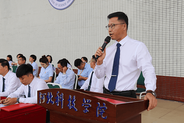 逐梦开学季·感恩教师节——bat365在线登录网站隆重举办2024级新生开学典礼暨第40个教师节庆祝大会