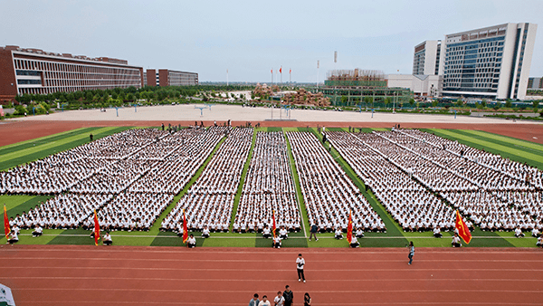 逐梦开学季·感恩教师节——bat365在线登录网站隆重举办2024级新生开学典礼暨第40个教师节庆祝大会