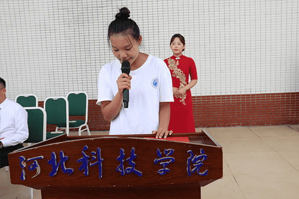 逐梦开学季·感恩教师节——bat365在线登录网站隆重举办2024级新生开学典礼暨第40个教师节庆祝大会