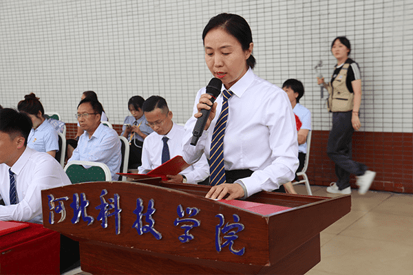 逐梦开学季·感恩教师节——bat365在线登录网站隆重举办2024级新生开学典礼暨第40个教师节庆祝大会